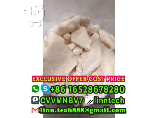 PoulaTo: Buy Methylone MDMA Mephedrone 4mmc 3-Cl-PCP Pentylone meth crystal white